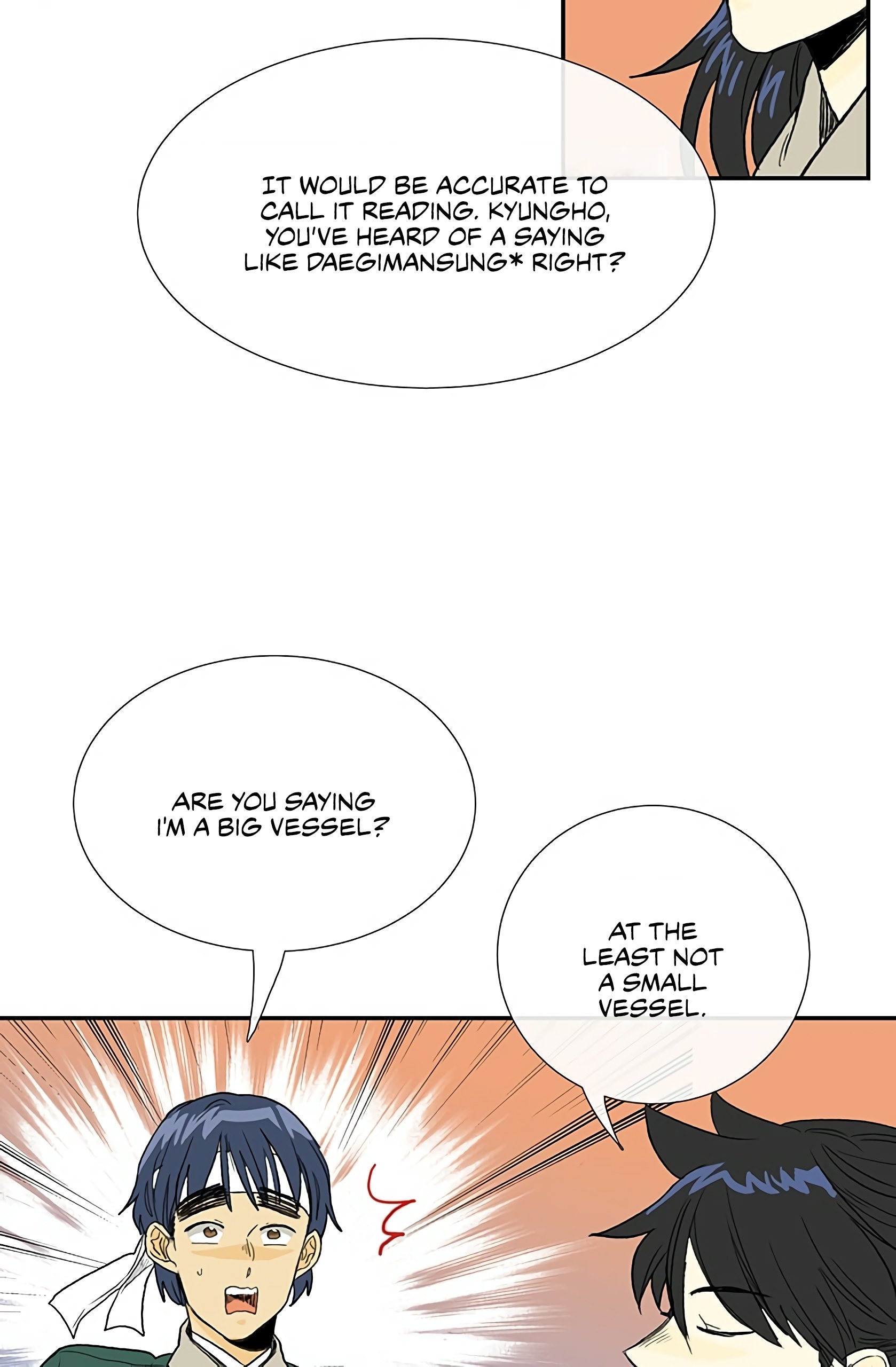 The Scholar's Reincarnation Chapter 99 15